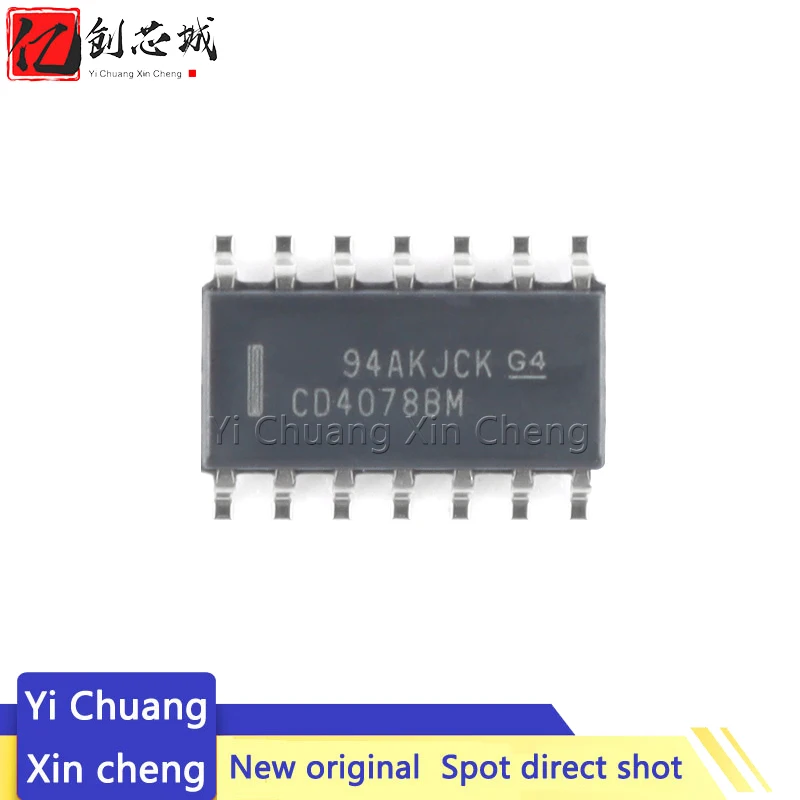 10 шт. новый оригинальный CD4078BM96 SOIC-14 8 вход или не/или шлюз
10 шт. новый оригинальный CD4078BM96 SOIC-14 8 вход или не/или шлюз