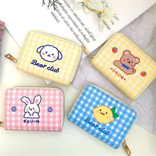 Bentoy Milkjoy Japan Kawaii Cute Pu Wallets Bear Animal Wallet Girls Coin Purse Ins Korea Three Fold Card Holder Case Purses
Bentoy Milkjoy Japan Kawaii Cute Pu Wallets Bear Animal Wallet Girls Coin Purse Ins Korea Three Fold Card Holder Case Purses