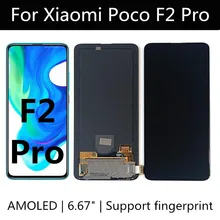 Écran tactile AMOLED de 6.67 pouces, accessoire pour Xiaomi Poco F2 Pro=