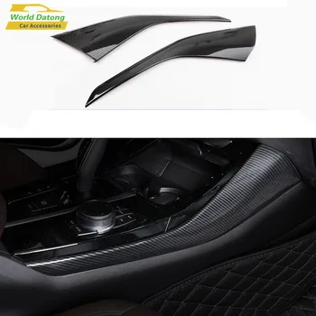 Car Style Interior Center Console Gears Shift Both Sides Trim Strips 2pcs for BMW X3 X4 G01 G02 Accessories 2019
Car Style Interior Center Console Gears Shift Both Sides Trim Strips 2pcs for BMW X3 X4 G01 G02 Accessories 2019