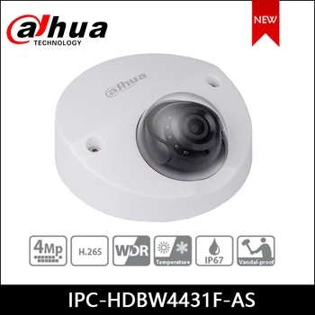 Dahua IP camera 4MP IPC-HDBW4431F-AS security camera IR Mini Dome Network Camera
Dahua IP camera 4MP IPC-HDBW4431F-AS security camera IR Mini Dome Network Camera