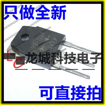 10PCS/LOT NEW D83-004 D83 40V 30A TO3P in stock
10PCS/LOT NEW D83-004 D83 40V 30A TO3P in stock