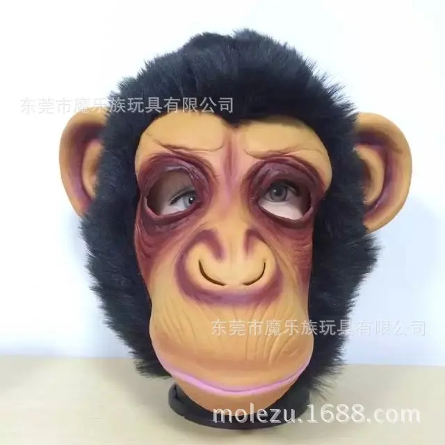 Gorilla Mask Apes Head Band Creative Performance Props Halloween Funny Horror Latex Animal Monkey Mask
Gorilla Mask Apes Head Band Creative Performance Props Halloween Funny Horror Latex Animal Monkey Mask
