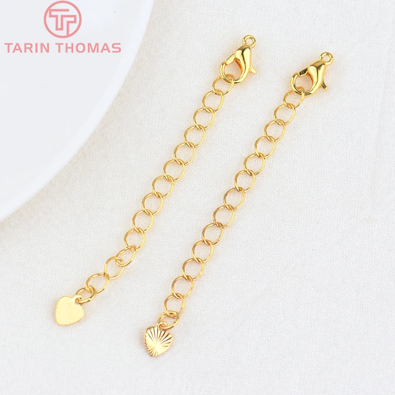 

（101）12PCS Length 65MM 24K Gold Color Copper Extended Chain High Quality DIY Jewelry Making Findings Accessories