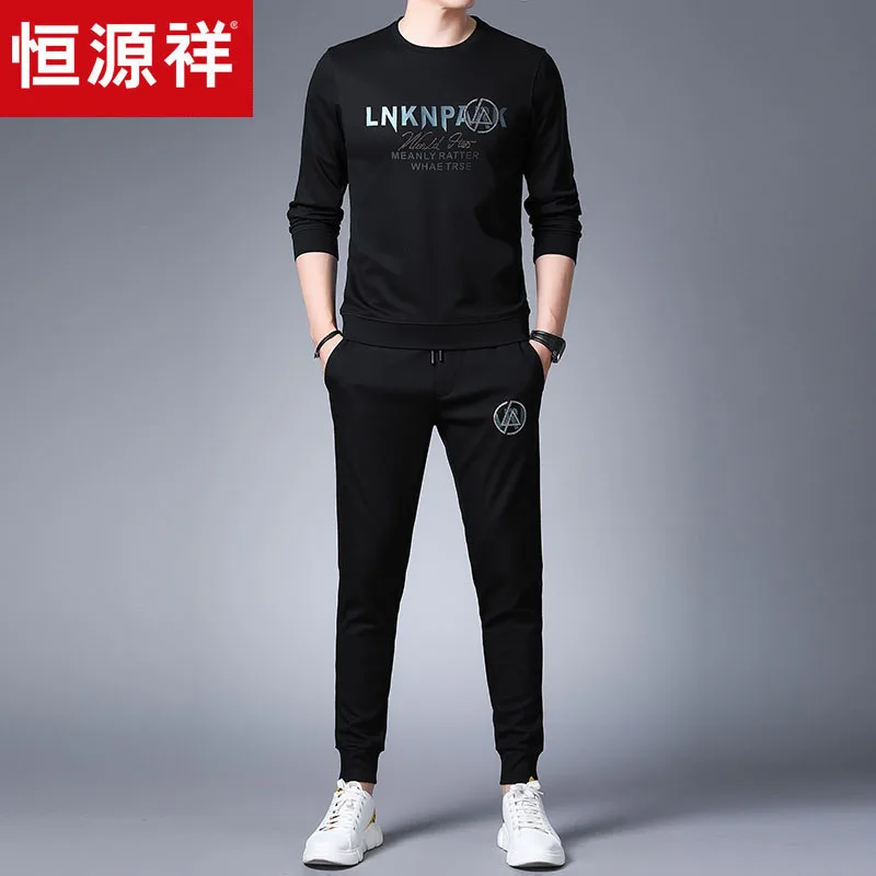 HYX Genuine Product Spring New Style Long-sleeve Sweater Set Two-Piece Set Sports Handsome Men'S Wear Loose Casual Fashion
HYX Genuine Product Spring New Style Long-sleeve Sweater Set Two-Piece Set Sports Handsome Men'S Wear Loose Casual Fashion