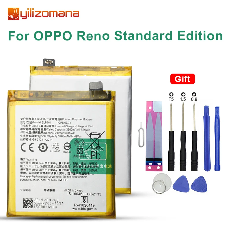 YILIZOMANA High Capacity 3765mAh Replacement Phone Battery BLP701 For OPPO Reno Standard Edition Li-ion Batteries + Free Tools
YILIZOMANA High Capacity 3765mAh Replacement Phone Battery BLP701 For OPPO Reno Standard Edition Li-ion Batteries + Free Tools