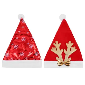 2pcs Christmas Hats Antler Hat Sequin Snowflake Hat Kids Adult Christmas Xmas Hats Santa Hat For Parties (Red) 
2pcs Christmas Hats Antler Hat Sequin Snowflake Hat Kids Adult Christmas Xmas Hats Santa Hat For Parties (Red)
