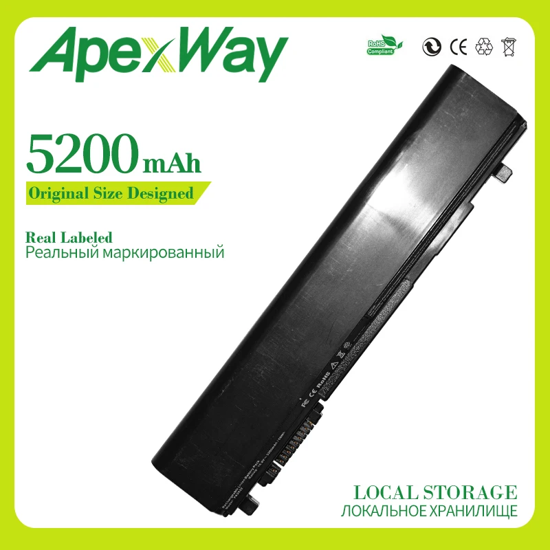 Apexway Laptop Battery for Toshiba PA3831U-1BRS PA3832U-1BRS PA3929U-1BRS PABAS235 PABAS249 Tecra R700 R840 R940 Satellite R630 
Apexway Laptop Battery for Toshiba PA3831U-1BRS PA3832U-1BRS PA3929U-1BRS PABAS235 PABAS249 Tecra R700 R840 R940 Satellite R630