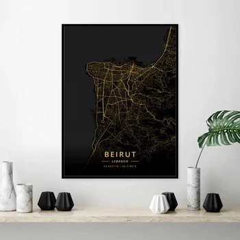 Beirut Lebanon Poster
Beirut Lebanon Poster