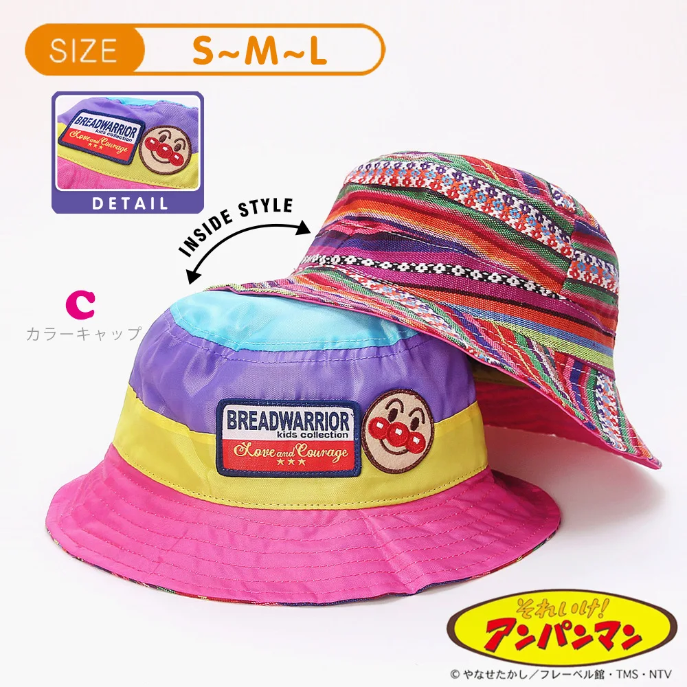 2020 Genuine Product Bread Superman CHILDREN'S Bucket Hat BOY'S Topee Double-Sided Bucket Hat Girls Sun Hat Sun Protection Hat
2020 Genuine Product Bread Superman CHILDREN'S Bucket Hat BOY'S Topee Double-Sided Bucket Hat Girls Sun Hat Sun Protection Hat