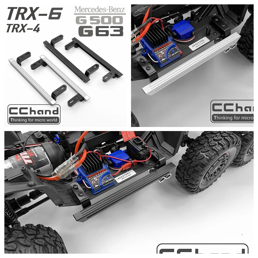 Металлическая боковая ступенчатая педаль для детской модели 4x6x6 G63 G500 1/10 rc car |