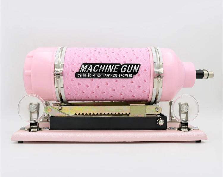 Самый Первый Вибратор