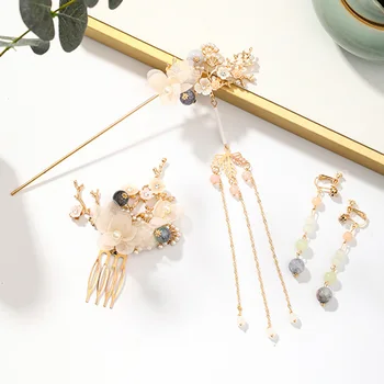 FORSEVEN Luxury Hairpeice Jewelry Set Hairpin Haircomb Earclip Set Gold Color Tassels Step Shake Hair Jewelry Accessories JL
FORSEVEN Luxury Hairpeice Jewelry Set Hairpin Haircomb Earclip Set Gold Color Tassels Step Shake Hair Jewelry Accessories JL