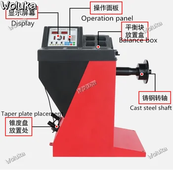 Automatic point finding laser assisted automobile tire balance machine wheel tire car tire balance instrument CD50 Q06
Automatic point finding laser assisted automobile tire balance machine wheel tire car tire balance instrument CD50 Q06