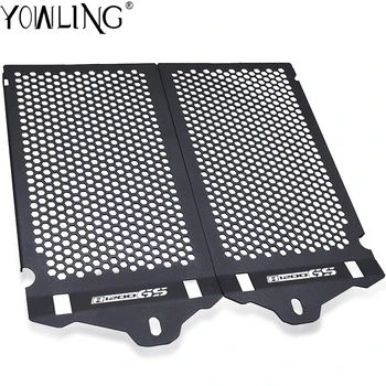 For BMW R 1200 GS R1200GS LC Adventure ADV 2013-2017 radiator protective cover Guards Radiator Grille Cover Protecter R1200GS
For BMW R 1200 GS R1200GS LC Adventure ADV 2013-2017 radiator protective cover Guards Radiator Grille Cover Protecter R1200GS