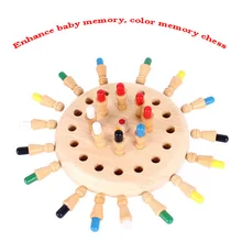 

Children Wooden Memory Match Stick Chess Learning Games Board Fun Block Board Game Educational Color Cognitive Abili