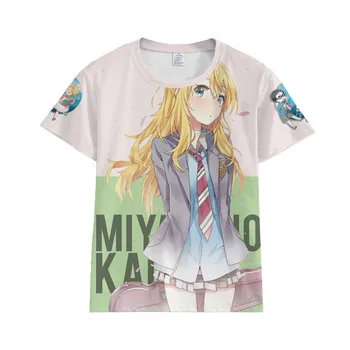 High-Q Unisex Anime Cos Your Lie in April T-Shirt Tee T Shirt Arima Kousei Miyazono Kaori Sawabe Tsubaki Casual T-Shirt Tee Top
High-Q Unisex Anime Cos Your Lie in April T-Shirt Tee T Shirt Arima Kousei Miyazono Kaori Sawabe Tsubaki Casual T-Shirt Tee Top