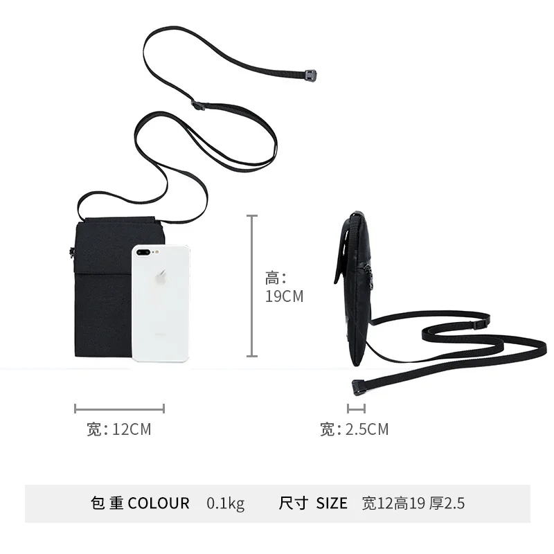 Xiao gua bao BOY'S Shoulder Bag Casual Oblique Bag Backpack Popular Brand Bag Women's Disco Dancing Bag Light Mobile Phone Waist
Xiao gua bao BOY'S Shoulder Bag Casual Oblique Bag Backpack Popular Brand Bag Women's Disco Dancing Bag Light Mobile Phone Waist