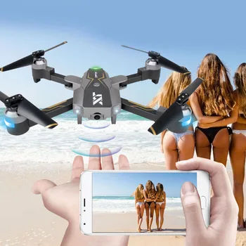 folding wifi aerial photography UAV optical flow positioning four-axis aircraft remote control aircraft model toy
folding wifi aerial photography UAV optical flow positioning four-axis aircraft remote control aircraft model toy
