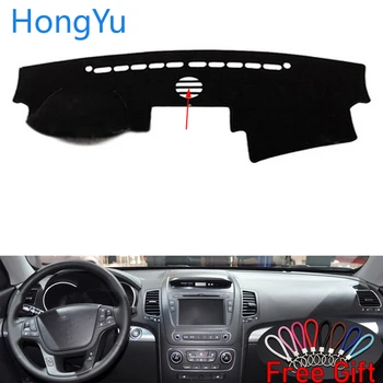 For kia sorento 2013 2014 Interior Accessories Auto Car Dashboard Cover Dash Mat Board Pad Carpet Dashmat Anti-UV Mats
For kia sorento 2013 2014 Interior Accessories Auto Car Dashboard Cover Dash Mat Board Pad Carpet Dashmat Anti-UV Mats