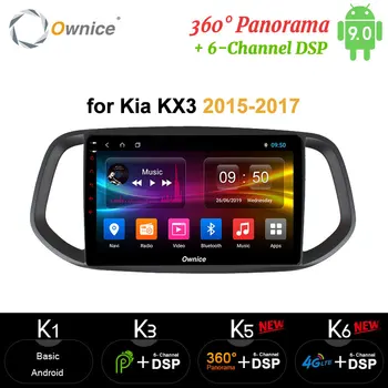 Ownice carplay 2din Car DVD Android 9.0 Radio Player GPS Navigation 4G LTE DSP 360 Panorama Optical For Kia KX3 2015 2016 2017
Ownice carplay 2din Car DVD Android 9.0 Radio Player GPS Navigation 4G LTE DSP 360 Panorama Optical For Kia KX3 2015 2016 2017