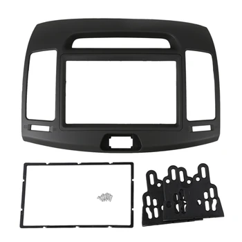 Car Auto Radio 2Din Fascia Frame for HYUNDAI ELANTRA (European L) 2006 2007 2008 2009 2010 2011
Car Auto Radio 2Din Fascia Frame for HYUNDAI ELANTRA (European L) 2006 2007 2008 2009 2010 2011