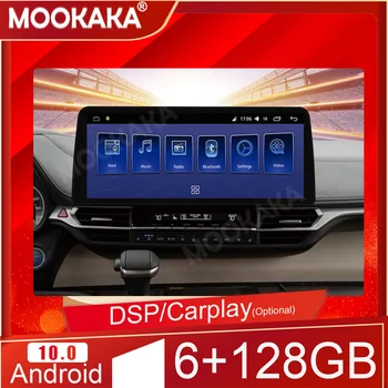 BOB Stunning Long Mascara: Alcançando Cílios Impactantes sem Esforço 14 12.3 Inch 6+128G Android 10.0 For Toyota Sienn 2021 Car Multimedia Player Auto Stereo Tape Recorder Navigation Head Unit Carplay