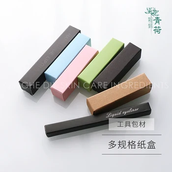 Packaging box for lipstick lipgloss foundation cosmetics wholesale can private label custom logo if meet minimum kraft paper box
Packaging box for lipstick lipgloss foundation cosmetics wholesale can private label custom logo if meet minimum kraft paper box