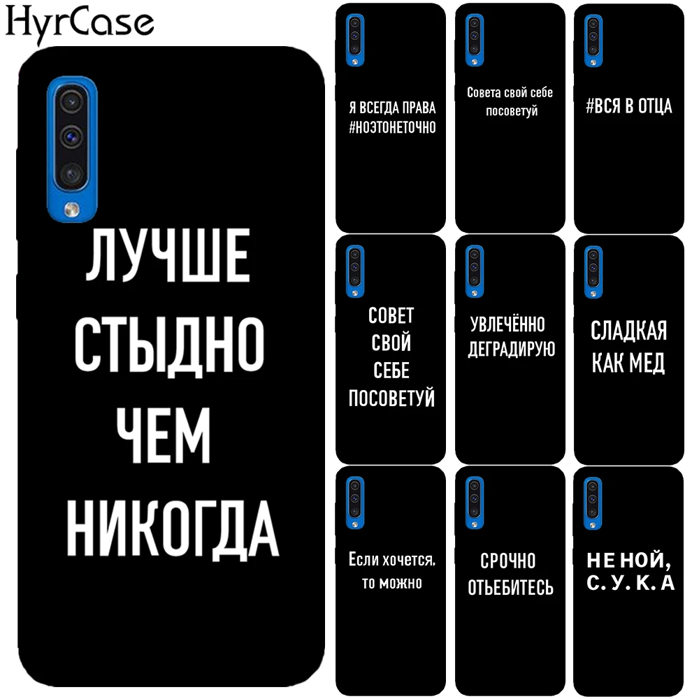 Чехол для Samsung Galaxy A51 A71 A10 A20 A30 A40 A50 A70 A8 Plus A9 A7 2018 Note 10 Pro|Бамперы| |