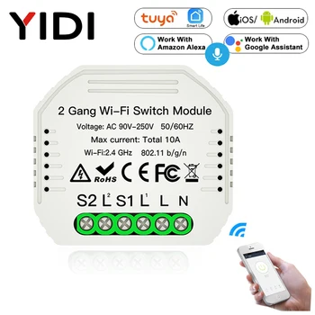 2 Gang DIY Wifi Smart Light Switch Breaker Module Smart Life Tuya APP Remote Control Working with Alexa Echo Google Home 2Way
2 Gang DIY Wifi Smart Light Switch Breaker Module Smart Life Tuya APP Remote Control Working with Alexa Echo Google Home 2Way
