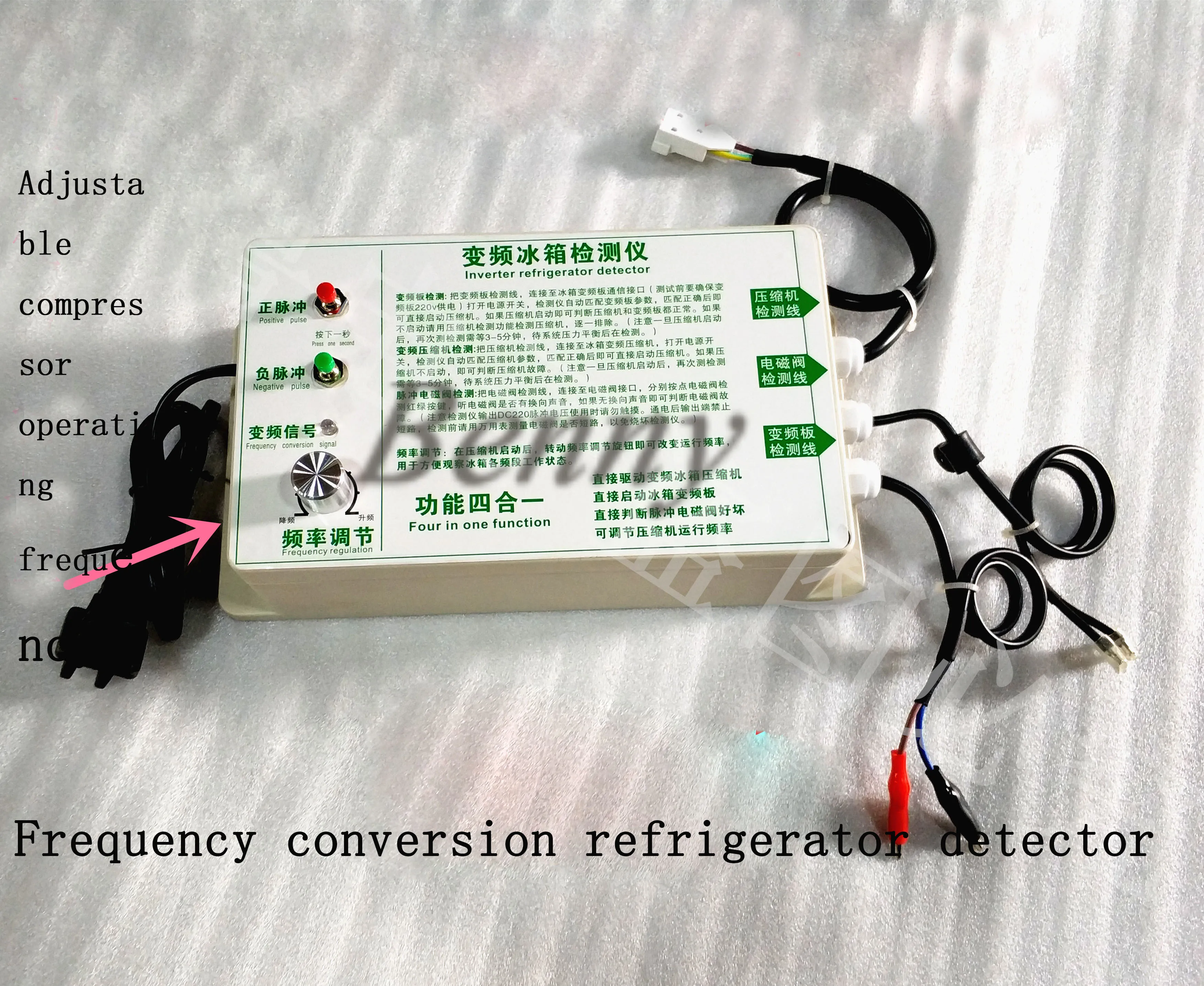 Inverter Refrigerator Compressor Detector Tester Refrigerator Repair Tool Pulse Solenoid Valve Detection
Inverter Refrigerator Compressor Detector Tester Refrigerator Repair Tool Pulse Solenoid Valve Detection