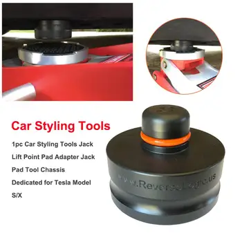 1pc Car Styling Tools Jack Lift Point Pad Adapter Jack Pad Tool Chassis Dedicated
1pc Car Styling Tools Jack Lift Point Pad Adapter Jack Pad Tool Chassis Dedicated