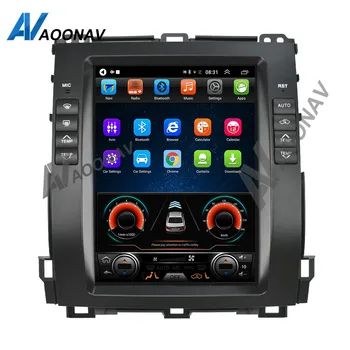 Verticl Big Screen 10.4 inch Android 9.0 Car multimedia player For Toyota Land Cruiser Prado 120 2002-2009 For Lexus GX470 GPS
Verticl Big Screen 10.4 inch Android 9.0 Car multimedia player For Toyota Land Cruiser Prado 120 2002-2009 For Lexus GX470 GPS