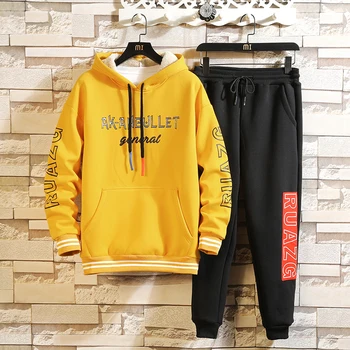 Patchwork Men's Sportswear Sets 2020 Autumn Winter Hoodies Male Casual Tracksuit Sweatshirt + Sweatpants
Patchwork Men's Sportswear Sets 2020 Autumn Winter Hoodies Male Casual Tracksuit Sweatshirt + Sweatpants