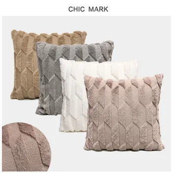 1PCS Soft Solid color Plush Cushion Covers 43x43cm Home Living Room Sofa Decorative Pillow Covers for Sofa Chair Car Pillowcase
1PCS Soft Solid color Plush Cushion Covers 43x43cm Home Living Room Sofa Decorative Pillow Covers for Sofa Chair Car Pillowcase
