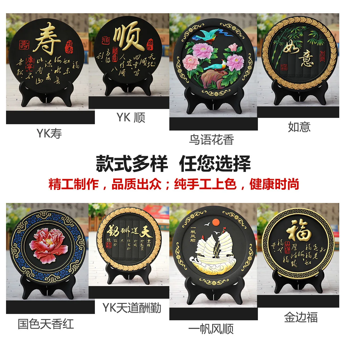 Activated carbon carving handicraft Ping'an Ruyi home living room interior decoration small ornaments sent to move
Activated carbon carving handicraft Ping'an Ruyi home living room interior decoration small ornaments sent to move