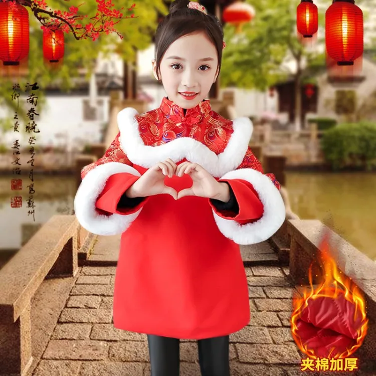 Girl's Cheongsam Tang Dress New Year's eve Cotton-Padded Dress Winter New Clip Cotton Baby National Style Embroidery Coat
Girl's Cheongsam Tang Dress New Year's eve Cotton-Padded Dress Winter New Clip Cotton Baby National Style Embroidery Coat