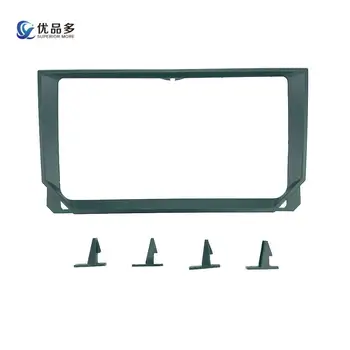 2din 9 inch Car Radio installation DVD GPS mp5 Plastic Fascia Panel frame for SEAT Ibiza 2014 Dash Mount Kit
2din 9 inch Car Radio installation DVD GPS mp5 Plastic Fascia Panel frame for SEAT Ibiza 2014 Dash Mount Kit