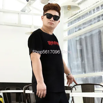 Big Size Men's Wear T Shirt Leisure Round Neck Mesh Plus Fat Plus Round Neck T Shirt 
Big Size Men's Wear T Shirt Leisure Round Neck Mesh Plus Fat Plus Round Neck T Shirt