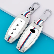 Fashion Alloy Car Key Cover Case For BYD Tang Second Generation Song Pro QIn Pro Bag Holder Keychain Protector Accessories
Fashion Alloy Car Key Cover Case For BYD Tang Second Generation Song Pro QIn Pro Bag Holder Keychain Protector Accessories