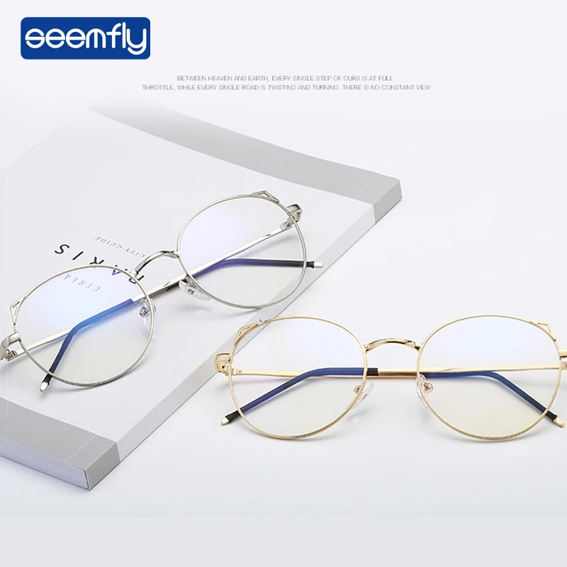 Seemfly Unisex Retro Round Presbyopic Reading Glasses Cat Eye Metal Frame Personality Eyeglass Portable Presbyopic 2019 New
Seemfly Unisex Retro Round Presbyopic Reading Glasses Cat Eye Metal Frame Personality Eyeglass Portable Presbyopic 2019 New