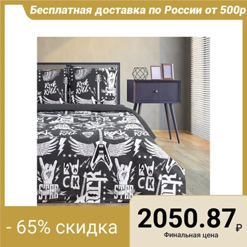 Bed linen "Ethel" 2 bed Rock & Roll 175 * 215 cm, 200 * 220 cm, 70 * 70 cm -2 pieces, 100% cotton, coarse calico 125 g / m2
Bed linen "Ethel" 2 bed Rock & Roll 175 * 215 cm, 200 * 220 cm, 70 * 70 cm -2 pieces, 100% cotton, coarse calico 125 g / m2