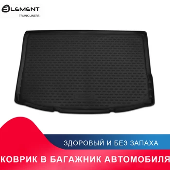 высококачественный противоскользящий жиронепроницаемый коврик в багажник для SUBARU XV, 2017->, кросс. 1 шт. (полиуретан)
высококачественный противоскользящий жиронепроницаемый коврик в багажник для SUBARU XV, 2017->, кросс. 1 шт. (полиуретан)