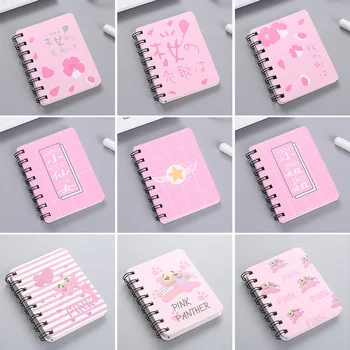 Cartoon Pink Panther Cat Cherry Blossoms Wing Star Rollover Coil Notebook Diary Mini Laptop Stationery Notebooks K1420 H
Cartoon Pink Panther Cat Cherry Blossoms Wing Star Rollover Coil Notebook Diary Mini Laptop Stationery Notebooks K1420 H