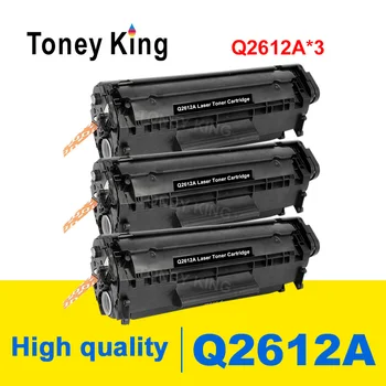 Toney King 3 PCS Toner Cartridge Q2612A 2612a q2612a 12a Compatible for HP LaserJet Pro 1010 1012 1015 1020 Printer With Chip
Toney King 3 PCS Toner Cartridge Q2612A 2612a q2612a 12a Compatible for HP LaserJet Pro 1010 1012 1015 1020 Printer With Chip