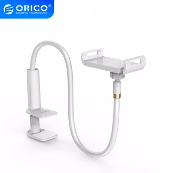 ORICO Phone Holder Bed 360 Degree Adjustable Long Arms Moblie Phone Holder Flexible Rotating Bracket For Car Tablet
ORICO Phone Holder Bed 360 Degree Adjustable Long Arms Moblie Phone Holder Flexible Rotating Bracket For Car Tablet
