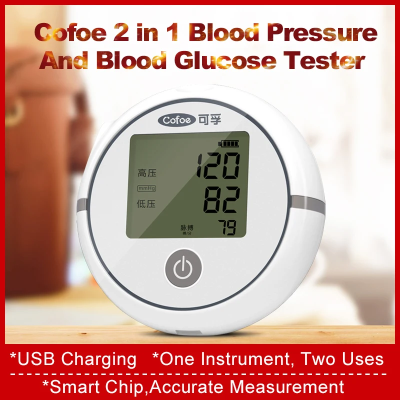 Cofoe 2 in 1 Blood Pressure and Blood Glucose Tester Small and convenient new instrument
Cofoe 2 in 1 Blood Pressure and Blood Glucose Tester Small and convenient new instrument