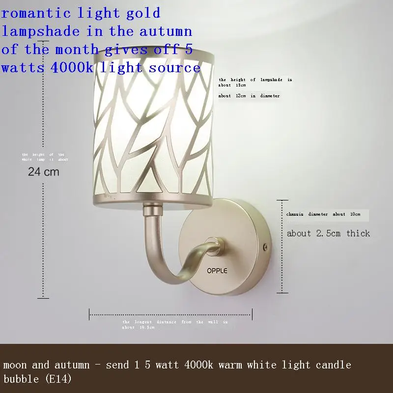 Wall Lamps Model-YS0062356