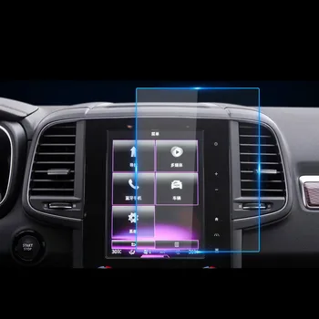 For Renault Koleos 2017 Car Navigation Screen Protector Central Control Display Screen Tempered Glass Screen Protective Film
For Renault Koleos 2017 Car Navigation Screen Protector Central Control Display Screen Tempered Glass Screen Protective Film