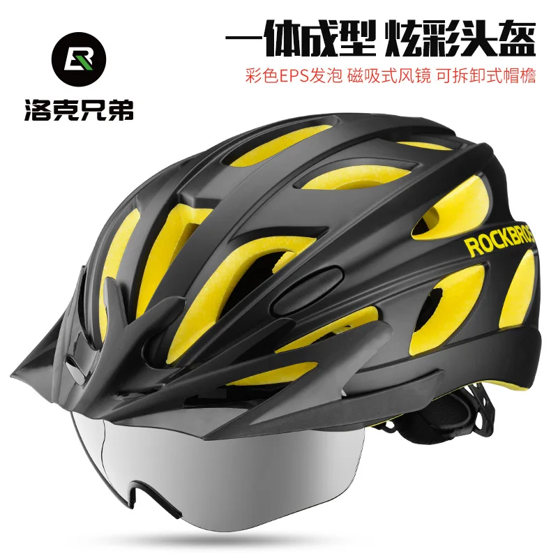 

Locke Brothers Riding Helmet Mountain Road Bicycle Helmet Restraint Goggles Polarized Light Integrally Molded